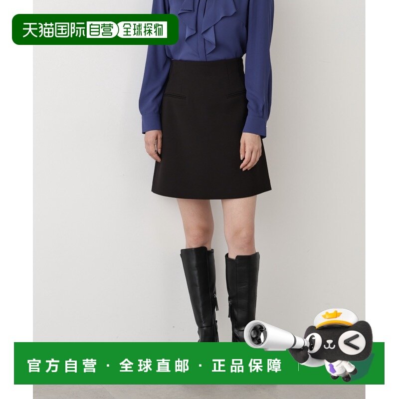 1h可退 日本直邮PINKY&DIANNE 女装 高腰A字迷你裙 弹力修身显瘦,女装/女士精品,半身裙,淘宝优惠券,粉丝福利购,淘宝优惠卷