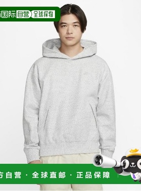 韩国直邮NIKE 连帽衫 DX4303-084 Forward 连帽衫男士连帽衫耐克