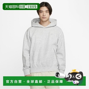 韩国直邮NIKE 连帽衫 DX4303-084 Forward 连帽衫男士连帽衫耐克