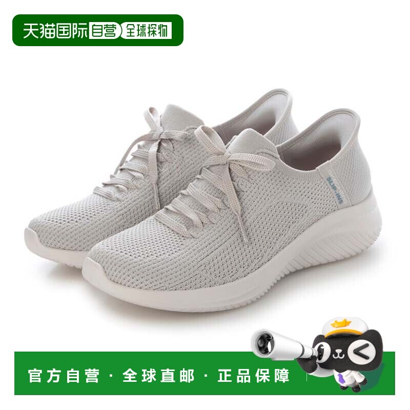 日本直邮SKECHERS 斯凯奇女款免手提一脚蹬运动鞋超弹力3.0灵动灰