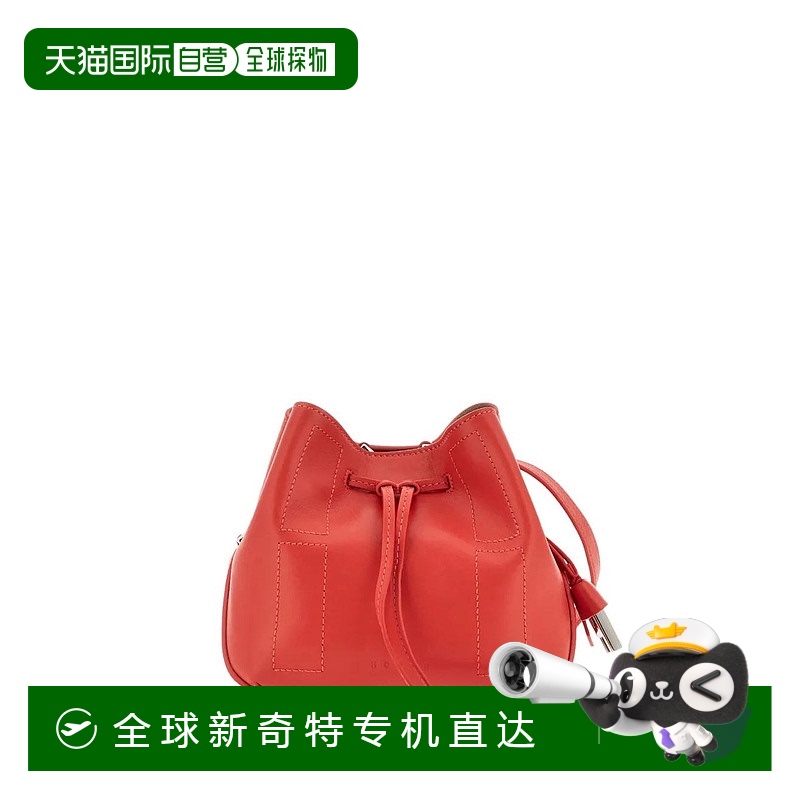 1h可退 欧洲直邮hogan 女士 单肩包
