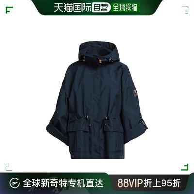 香港直邮潮奢 Parajumpers 女士 夹克