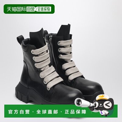 1h可退 香港直邮潮奢 rick owens 瑞克 欧文斯 男士 BOZO TRACTOR