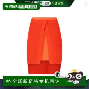 女士半身裙 FENDI FZQ736ARVCF0QG5