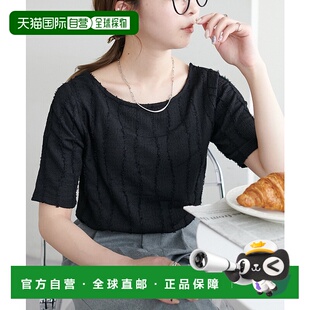 1h可退 日本直邮Discoat女士网纱背部开口短袖T恤 DCZ1041306A003