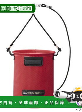 日本直邮禧玛诺 汲水桶 限量专业 BK-151S 6L 血红色
