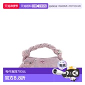 香港直邮潮奢 手袋 GANNI 女士 1h可退 Bou 甘尼 Mini B2100053