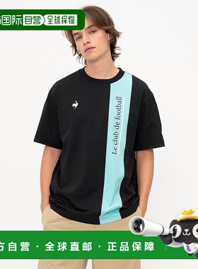 日本直邮 Helanca 防晒NIR半袖T恤运动针织