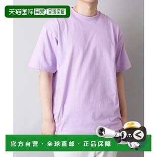 日常百搭重磅T恤春夏必备款 1h可退 日本直邮Printstar男女同款