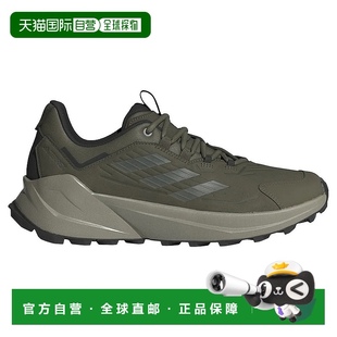 hiking 2.0 Leather 男 shoes Terrex 香港直邮ADIDAS Trailmaker