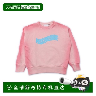 MSJUSW238MS003 SS2025 香港直郵MSGM 粉紅色 AIR 男童T恤 1h可退