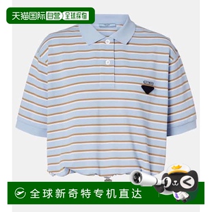 香港直邮潮奢 普拉达 1h可退 Prada 女士 条纹棉质凸纹布Polo衫