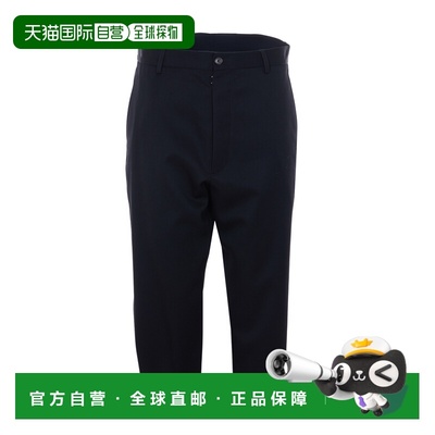 香港直邮MM6 MAISON MARGIELA 男士短裤 SH0MU0024S78542900