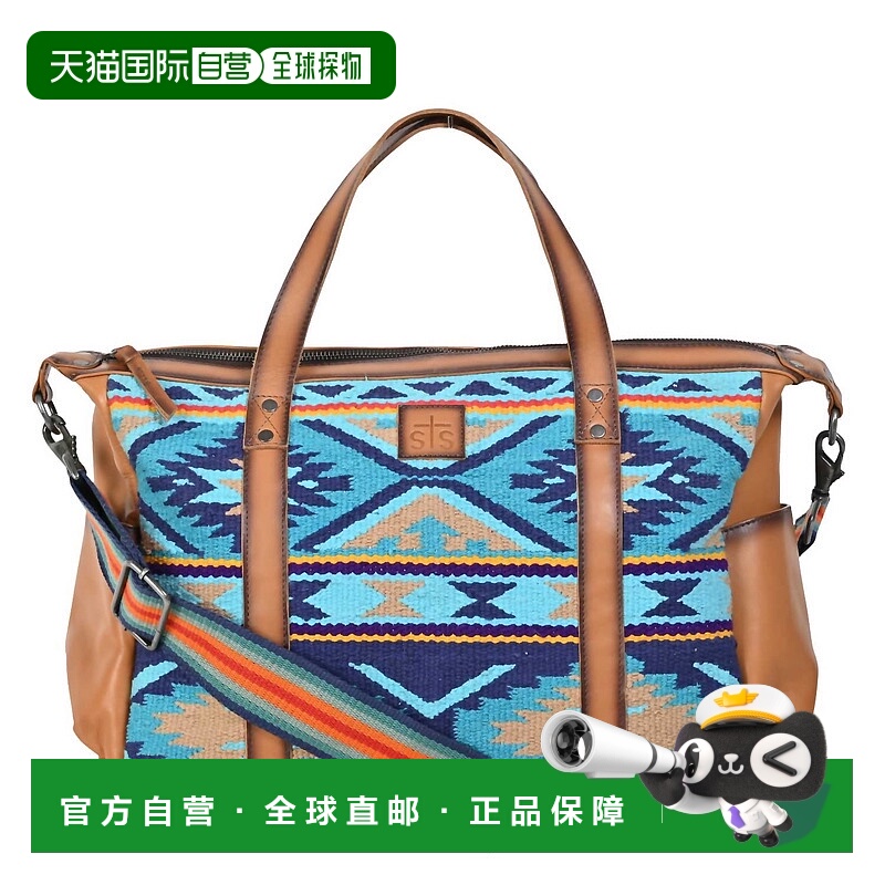 自营stsWomen's Mojave Sky Diaper Bag / Multi-Purpose Bag In