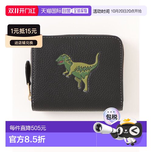 日本直邮COACH 蔻驰 恐龙图案方形折叠钱包 CZ120【付后1h可退】