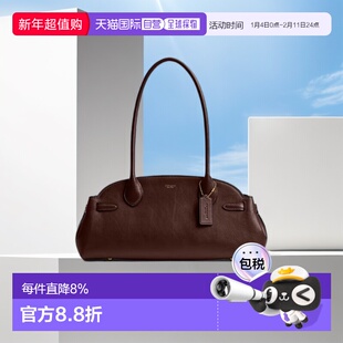 香港直邮COACH Empire Carryall 34女士皮质单肩手提包蔻驰女包