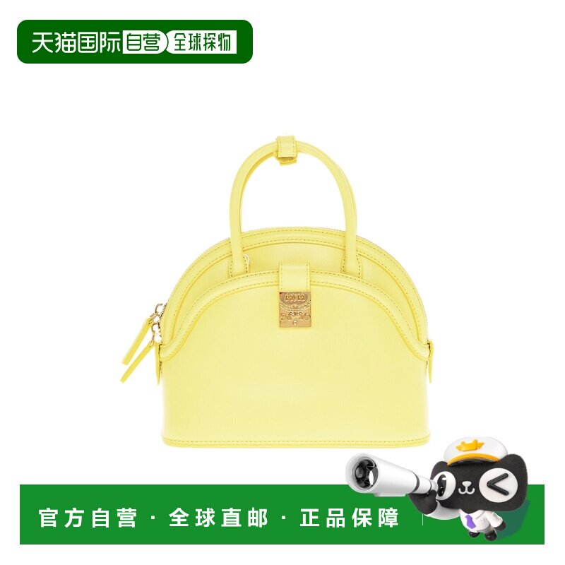 1h可退 香港直邮MCM 女士手提包 MWTBSNN04Y4001 SS2022 黄色 贝图片