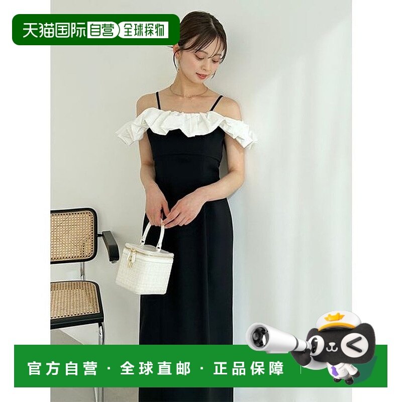 日本直邮SNIDEL 泡芙连衣裙 SN1728EW044959 连衣裙