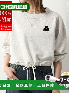 日本直邮ISABEL MARANT 伊莎贝尔 玛兰运动鞋 MARGO SW0005FA-A1M