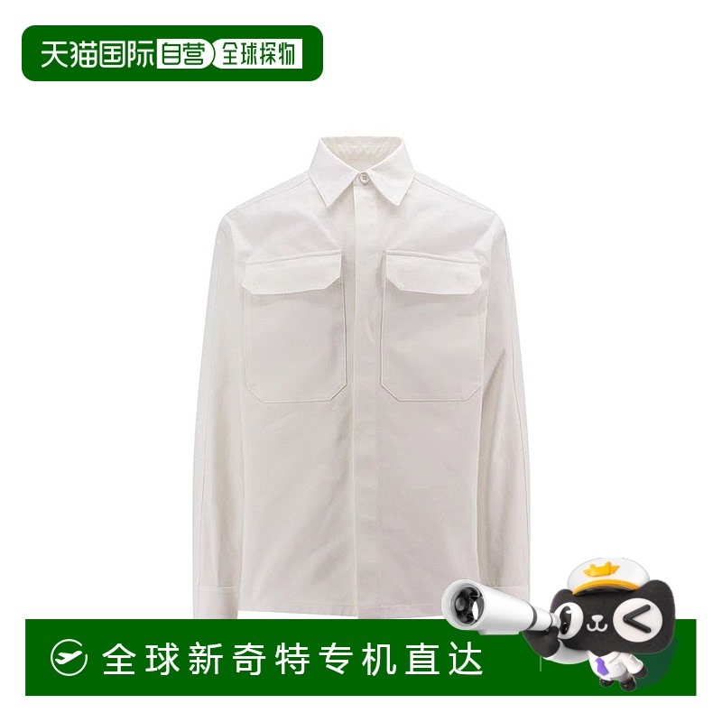 自营 Jil Sander Cotton Men's Shirt - white 【美国奥莱】直发