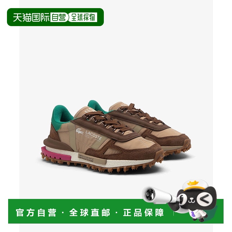 1h可退 日本直邮LACOSTE 女士复古风运动鞋 ELITE ACTIVE 224 2 S