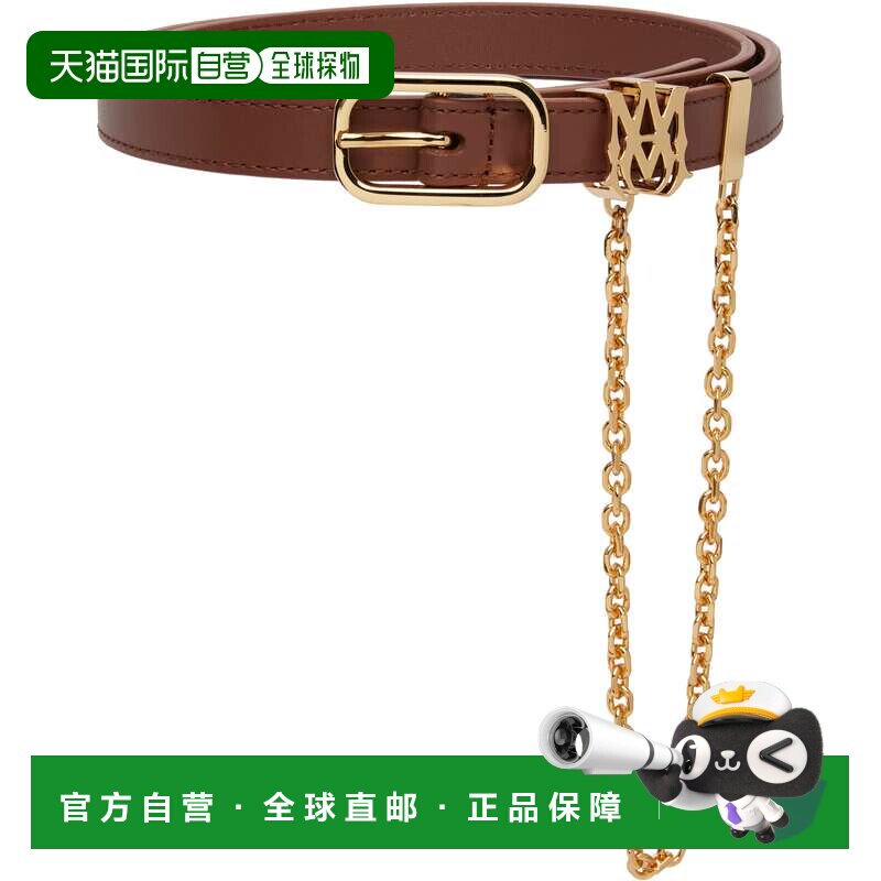 香港直邮AMIRI 男士 棕色 MA 2CM Chain 腰带 AMACBL1025