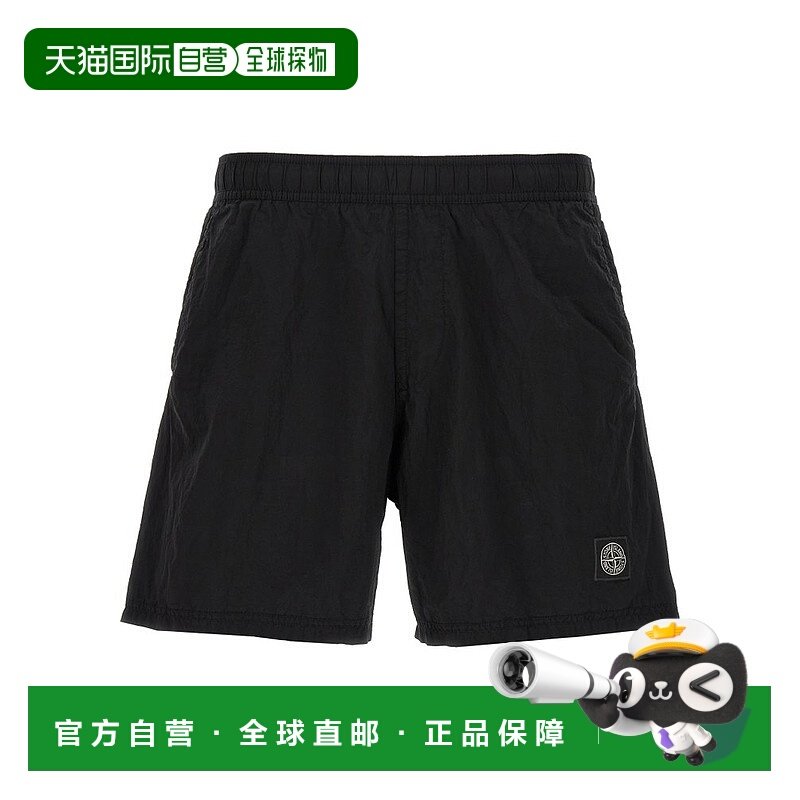 1h可退 香港直邮Stone Island 石头岛 男士 標誌貼片泳褲 K2S15B1,运动/瑜伽/健身/球迷用品,沙滩裤,淘宝优惠券,粉丝福利购,淘宝优惠卷
