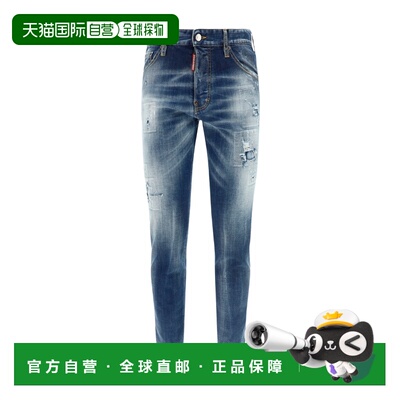 香港直邮DSQUARED2 男士牛仔裤 S74LB1257S30664470支付后1h可退