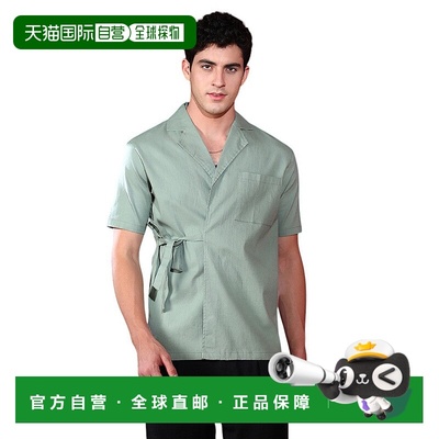 自营campus sutraMen's Sage Green Korean Wrap Shirt - green