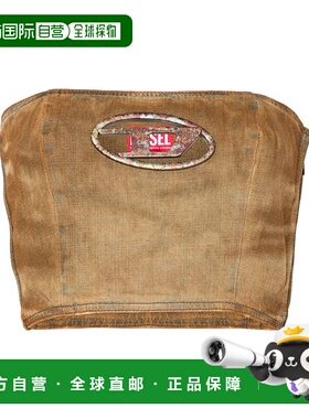 香港直邮DIESEL 女士T恤 A158380AJET01 AW2024 棕色高档正品舒适