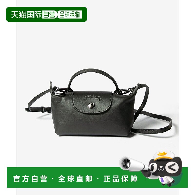 日本直邮LONGCHAMP Le Pliage Xtra XS Pouch手包 [LO3432AW00430