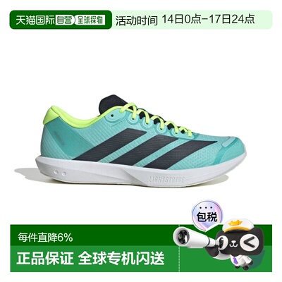 日本直邮adidas Adizero BK时尚简约百搭潮流耐磨 低帮跑步鞋 男