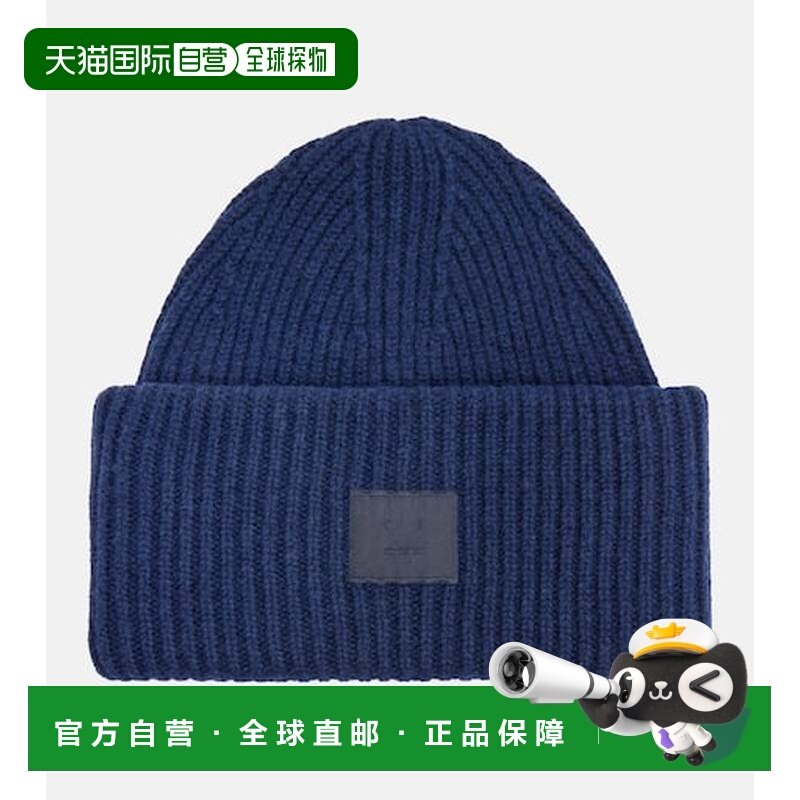 1h可退 香港直邮Acne Studios 艾克妮 女士 Face 羊毛牦牛毛混纺