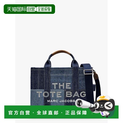 香港直邮Marc Jacobs/莫杰 单肩包 H017M06FA21