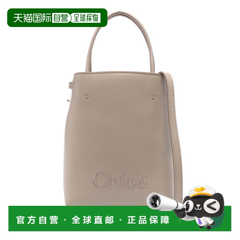 香港直邮CHLOÉ 女士斜挎包 C23UP873I1023W SS2025 花色