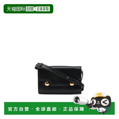 1h可退 香港直邮Marni 玛尼 女士 Trunkaroo斜挎包 PHMO0041U0P69