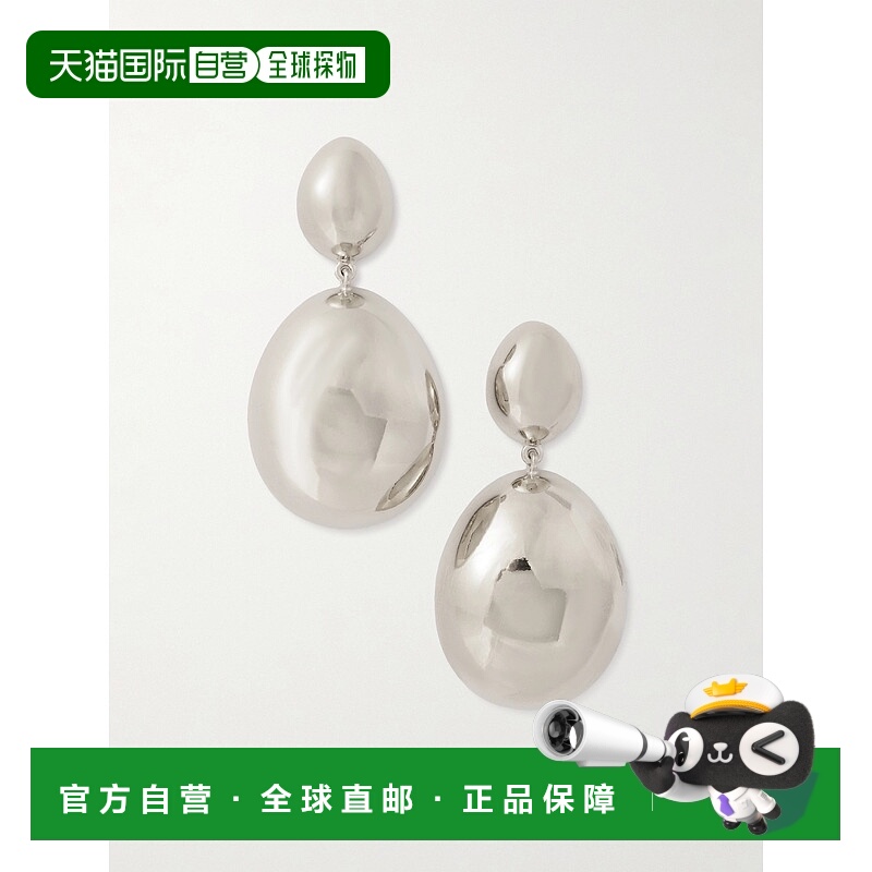 香港直邮Isabel Marant 伊莎贝尔 玛兰 女士 镀银耳环 24ABL0172F