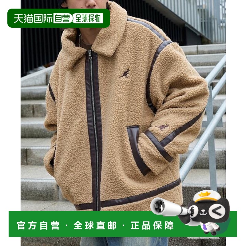 1h可退 日本直邮MONO-MART KANGOL/卡戈尔 大号 带边饰 毛绒夹克