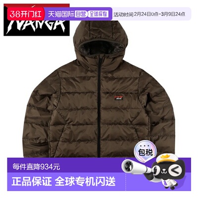 日本直邮NANGA Auroratex 轻质羽绒拉链连帽衫 N2530-0B972A 男士