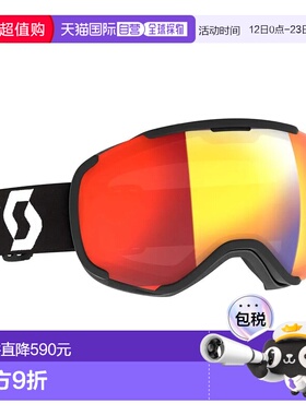 香港直邮SCOTT Faze II 感光滑雪镜 中性