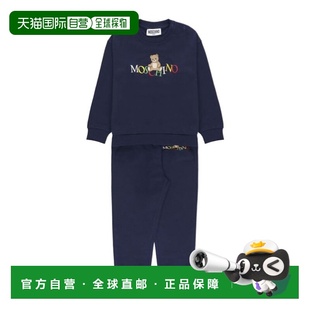 AW2025 1h可退 MRK039BLCA6040016 男童套装 蓝 香港直邮MOSCHINO
