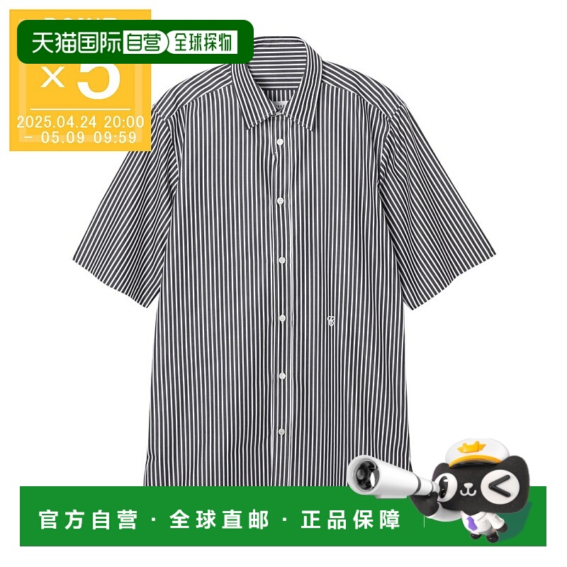 日本直邮Maison Margiela 短袖衬衫男士 s50dr0007 s78577 001f