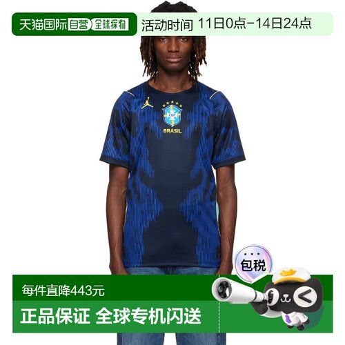 1h可退 香港直邮Nike 耐克 男士 蓝色 Brazil 2026 Stadium Away