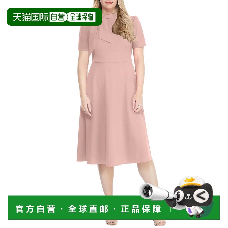 自营 maggy london合身喇叭形系带连衣裙，带贝壳粉色-贝壳粉色