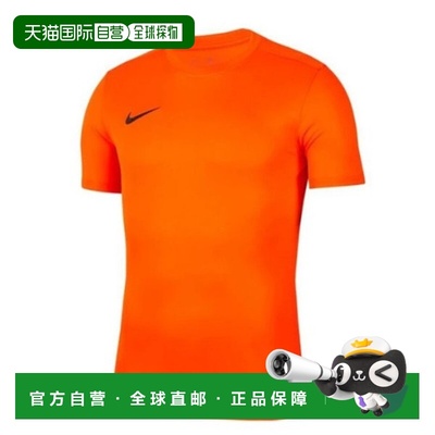 韩国直邮NIKE 耐克 VAN PALTEE BV6741-819 青少年干式 PARK VII