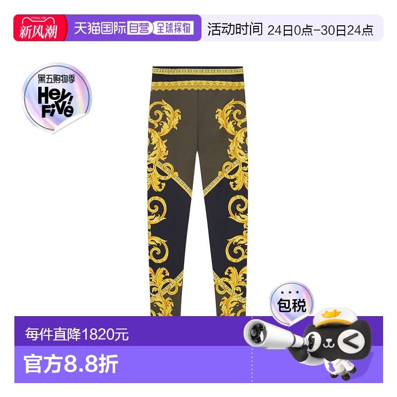 香港直邮VERSACE 24SS LA COUPE DES DIEUX紧身裤 Women松紧印花