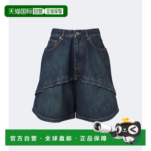 香港直邮LOEWE 罗意威 女士 拼接百慕大牛仔短裤【付后1h可退】