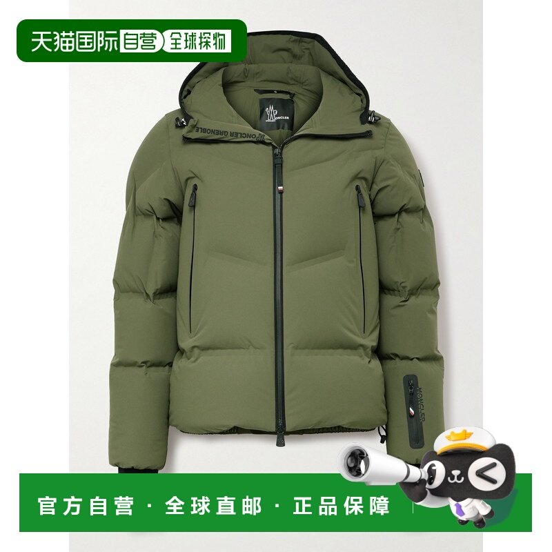 香港直邮1h可退 moncler 盟可睐 男士 绗缝科技府绸连帽羽绒夹克,男装,夹克,淘宝优惠券,粉丝福利购,淘宝优惠卷