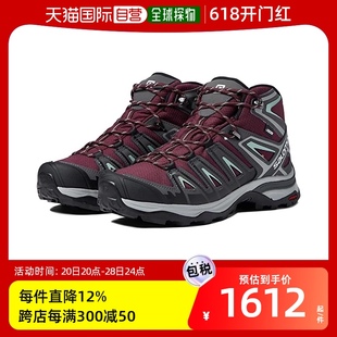 CSWP Pioneer 女士X 香港直邮潮奢 靴 萨洛蒙 Mid Ultra salomon