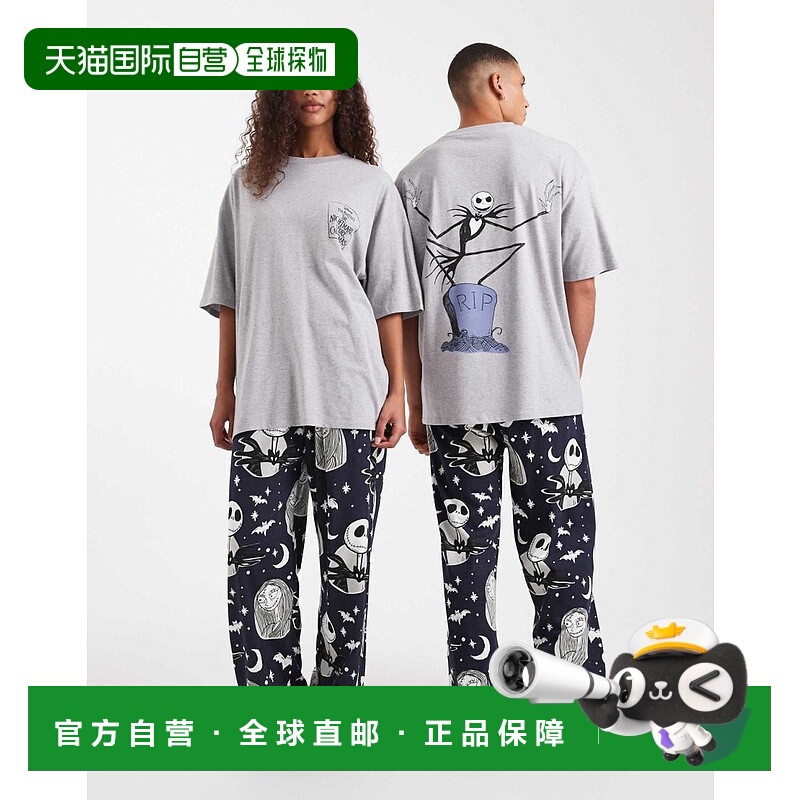 1h可退 香港直邮潮奢 ASOS 男士 Disney Nightmare Before Christ